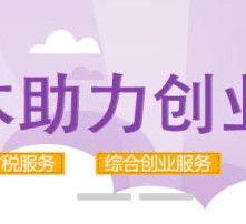 高清圖片代理代辦服務(wù)全攻略