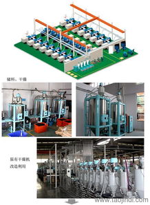 汕尾注塑機集中顆粒供料系統(tǒng)廠價直供與機電控制系統(tǒng)詳解