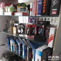 碩發(fā)手機(jī)電腦維修中心 專業(yè)計(jì)算機(jī)維修服務(wù)，助您高效解決電腦難題