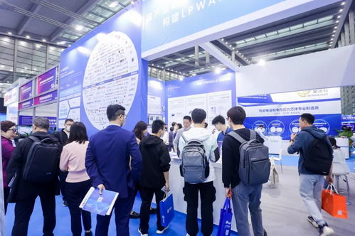 縱行科技攜ZETA技術亮相深圳傳感器展，杭州網絡賦能物聯網新生態