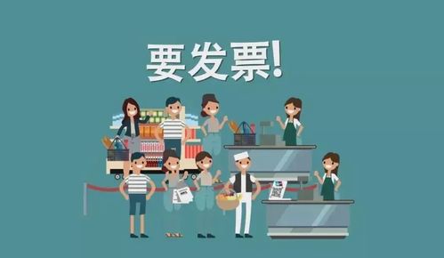 掛靠經營構成虛開存爭議，勞務服務如何有效規避風險？