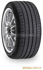海口金鵬達(dá)汽車配件 專業(yè)汽車輪胎產(chǎn)品系列概覽